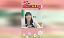 娱乐吃瓜酱小纸条,揭秘娱乐圈幕后故事