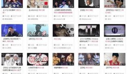 爱爱爱爱视频在线观看,一场视觉与情感的盛宴