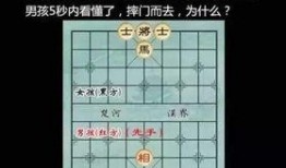 象棋录音陆续爆料视频播放,视频播放背后的精彩瞬间